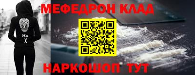 ПСИЛОЦИБИНОВЫЕ ГРИБЫ Ливны