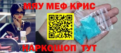 ПСИЛОЦИБИНОВЫЕ ГРИБЫ Ливны