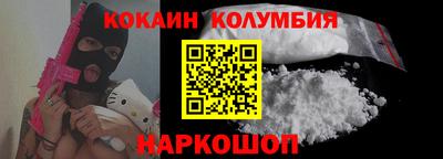 ПСИЛОЦИБИНОВЫЕ ГРИБЫ Ливны