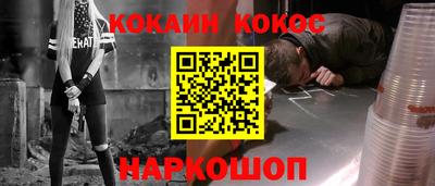 альфа пвп Ликино-Дулёво