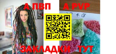 ПСИЛОЦИБИНОВЫЕ ГРИБЫ Ливны