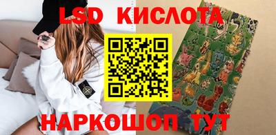 альфа пвп Ликино-Дулёво