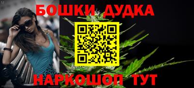 ПСИЛОЦИБИНОВЫЕ ГРИБЫ Ливны