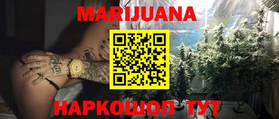 ПСИЛОЦИБИНОВЫЕ ГРИБЫ Ливны