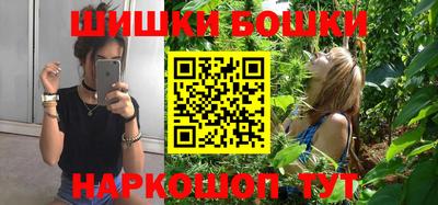 амфетамин Лесосибирск