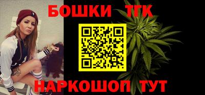 альфа пвп Ликино-Дулёво