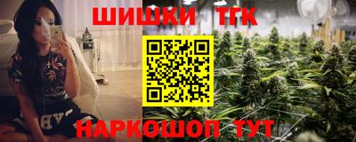 амфетамин Лесосибирск