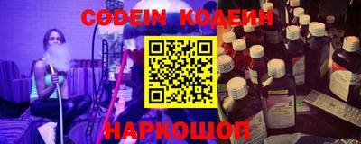 ПСИЛОЦИБИНОВЫЕ ГРИБЫ Ливны