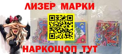 альфа пвп Ликино-Дулёво