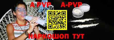ПСИЛОЦИБИНОВЫЕ ГРИБЫ Ливны