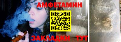 ПСИЛОЦИБИНОВЫЕ ГРИБЫ Ливны