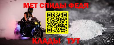 ПСИЛОЦИБИНОВЫЕ ГРИБЫ Ливны