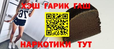 альфа пвп Ликино-Дулёво