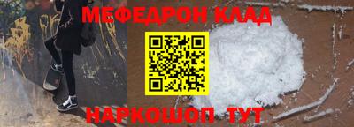 ПСИЛОЦИБИНОВЫЕ ГРИБЫ Ливны