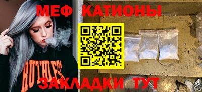 альфа пвп Ликино-Дулёво