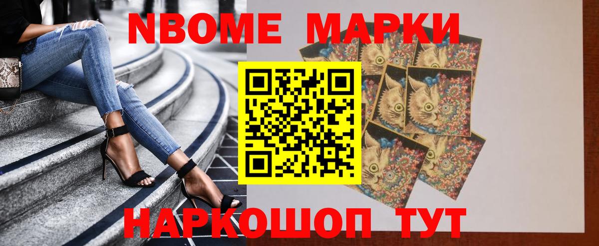 Дербент  ЛСД экстази кислота  Лсд 25 экстази ecstasy  Вход с VPN 
